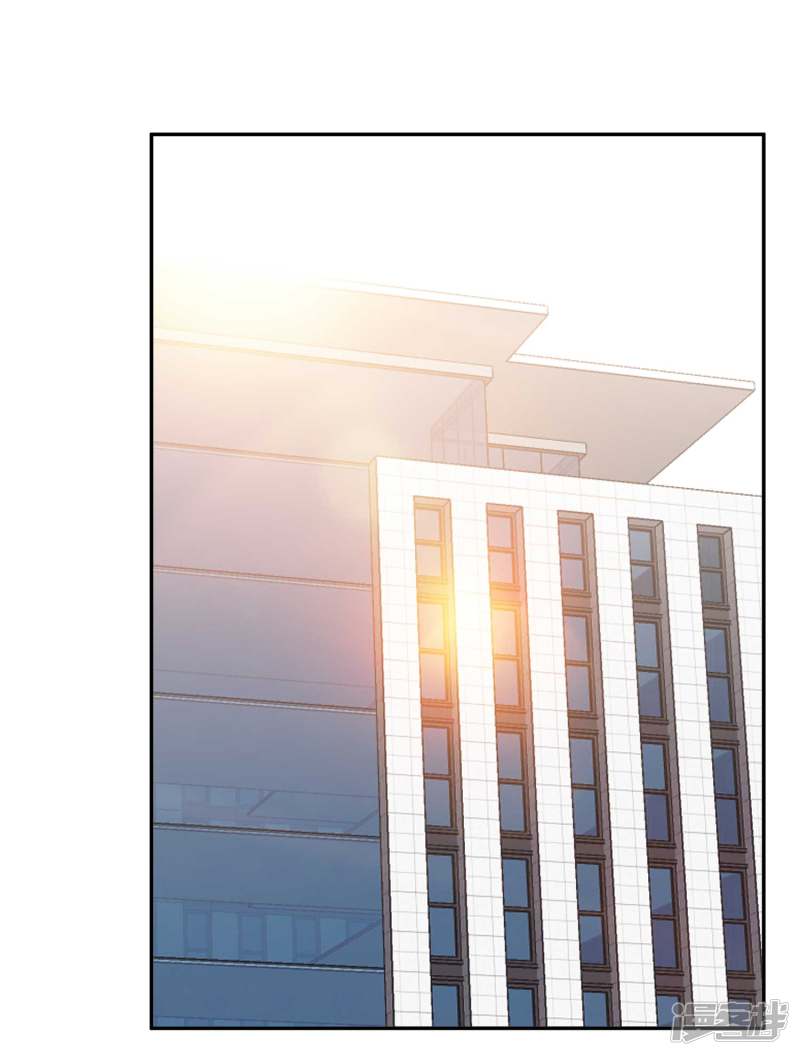 God Fisherman Chapter 39 Bahasa Indonesia